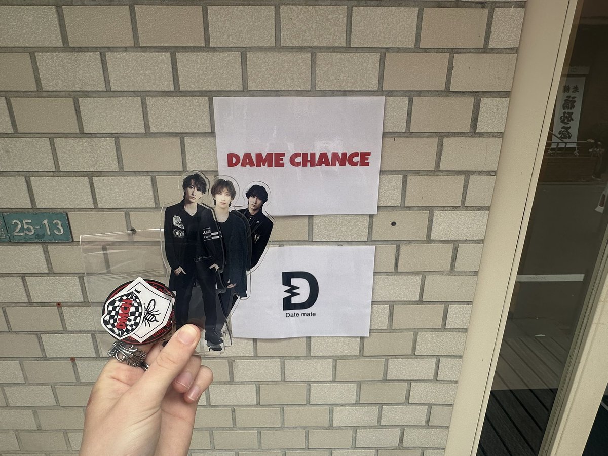 ieiri_order's tweet photo. NEW COLLECTION POPUP
今回もお邪魔させていただきました〜！
普段ワンピースとスカートは全く着ないけど、「絶対似合う！」って言っていただいて初挑戦✨
気になってたのも無事ゲットできて幸せです🫶🏻💕
ほんとにいつもありがとうございます！

#DAMECHANCE #福澤侑
@damechance28 @fukuzawayuu https://t.co/OBzA88HYPL