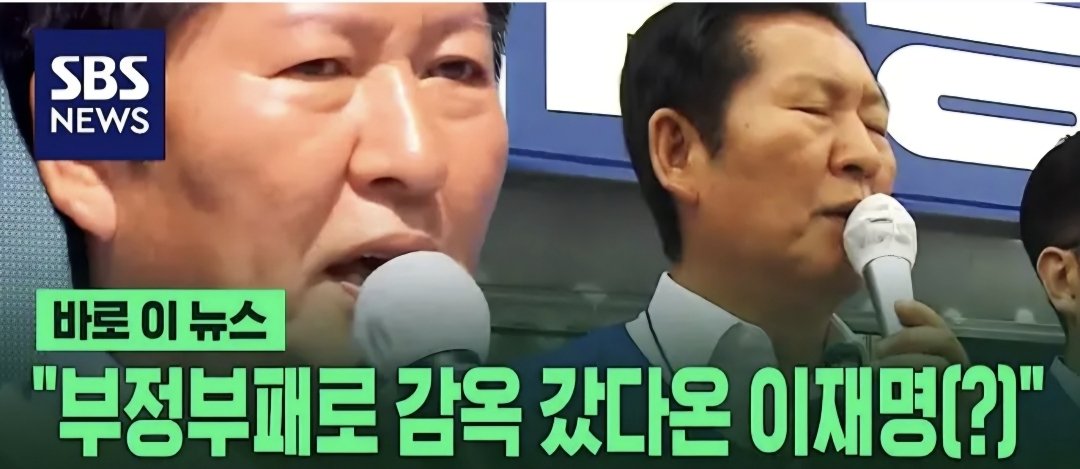 은유 tweet media