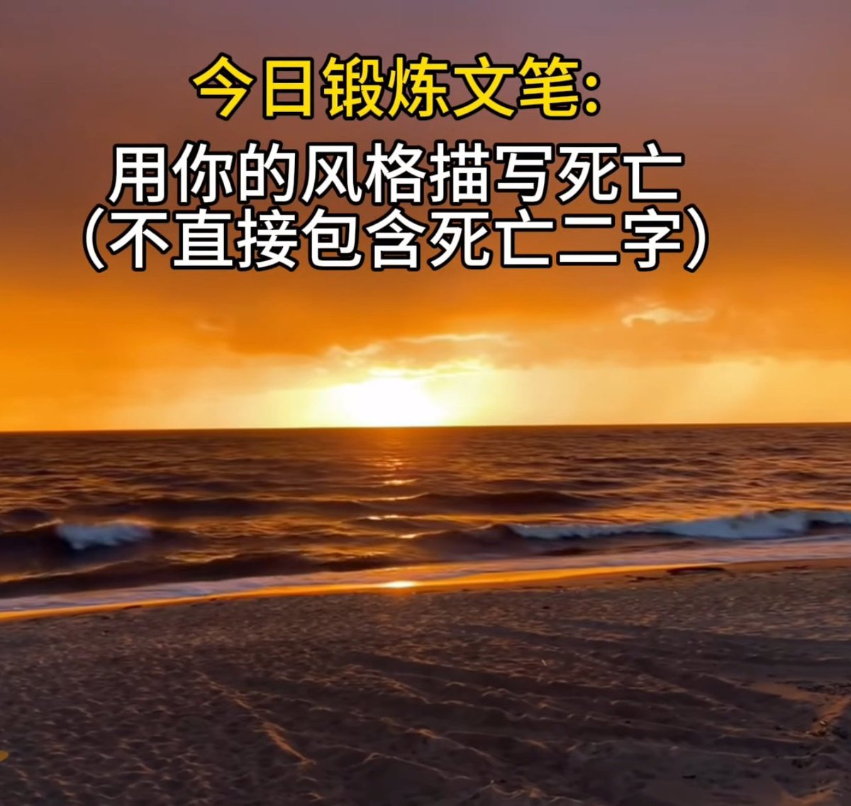 惠惠🍥🏳️‍⚧️（中二病也要mtf） tweet media
