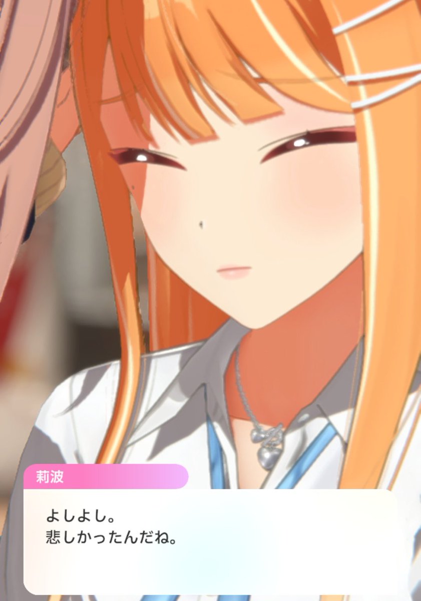 レイ tweet media