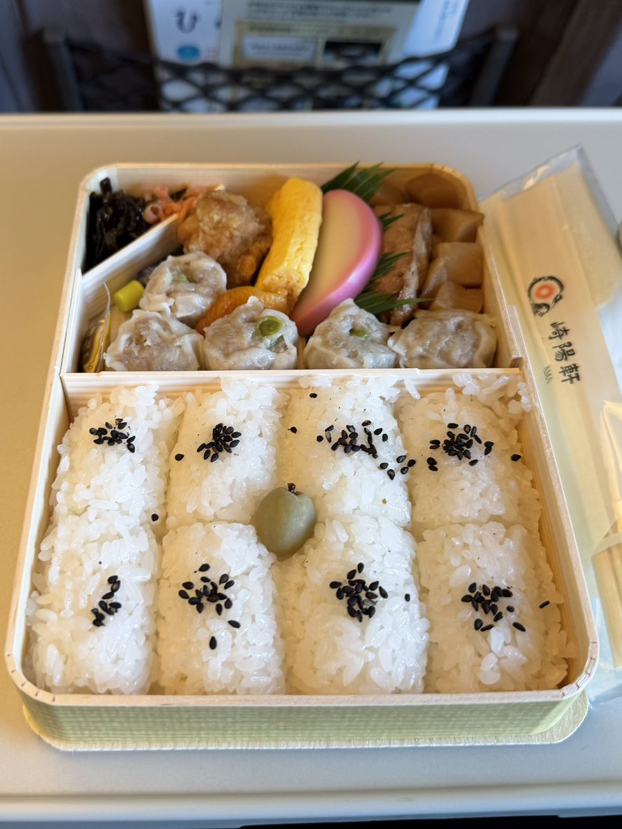 株屋 tweet media