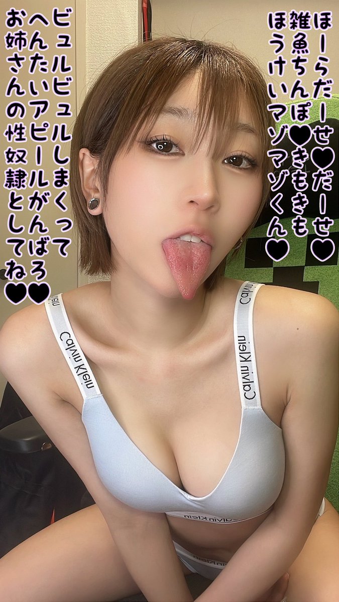 nonohapi0614's tweet photo. https://t.co/dt7NpqRZbl