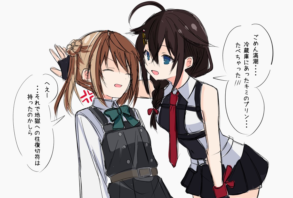 苺丸でぃ@創作アカ tweet media