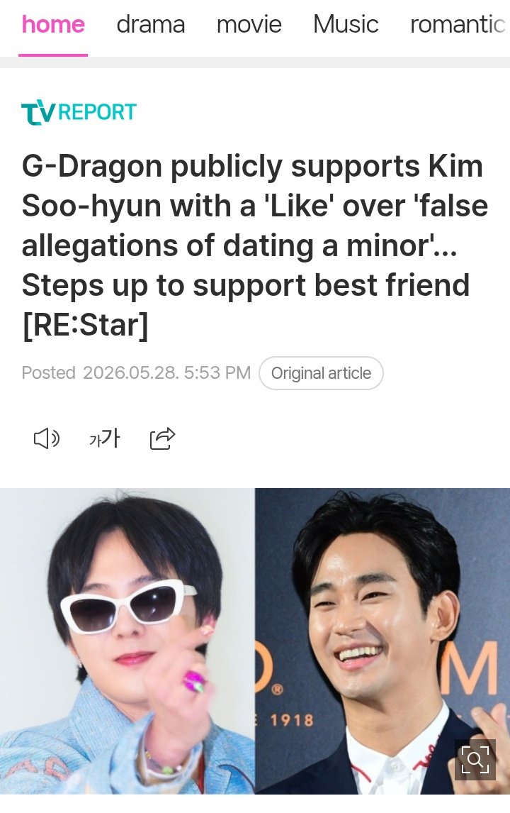 Jenniestanielov's tweet photo. I mean not surprised, of course his going to support ped0 too.. back then he even make 16y.o Jennie as her lovers.. even tho it's for music video but thinking about it it's disgusting.. https://t.co/SzYqizLRek