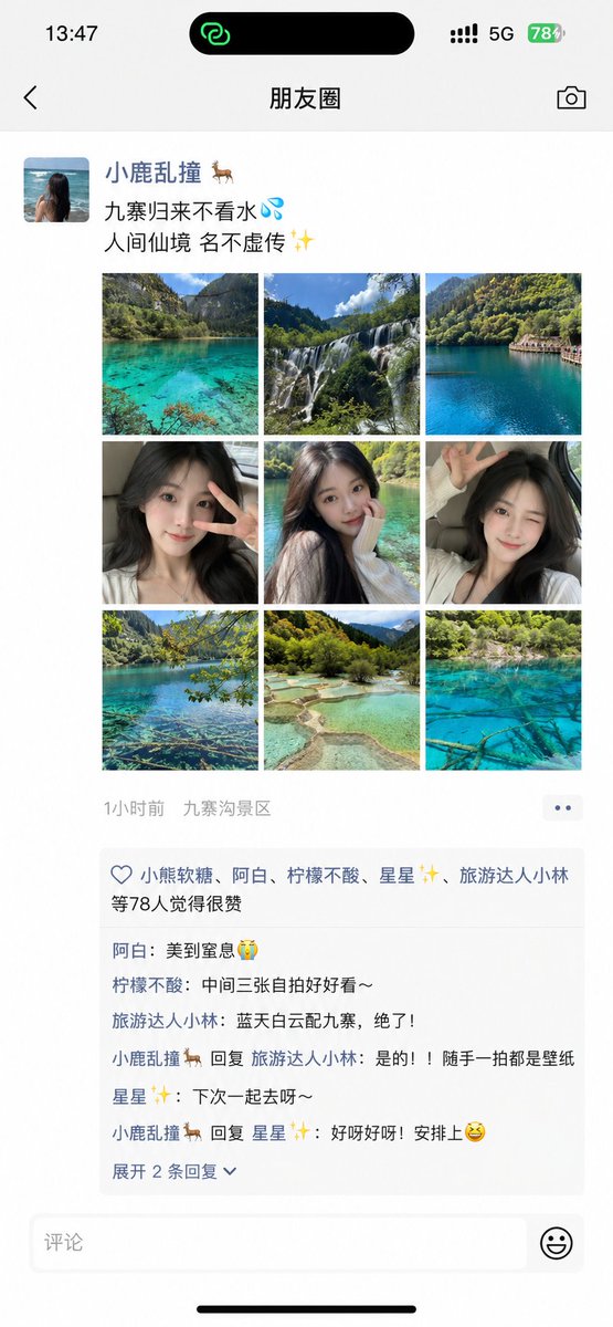 可乐鸡翅 tweet media