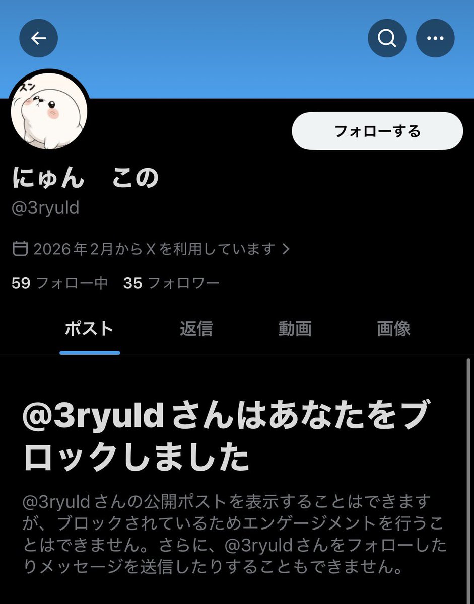 ♡@ツイフィ必読 tweet media