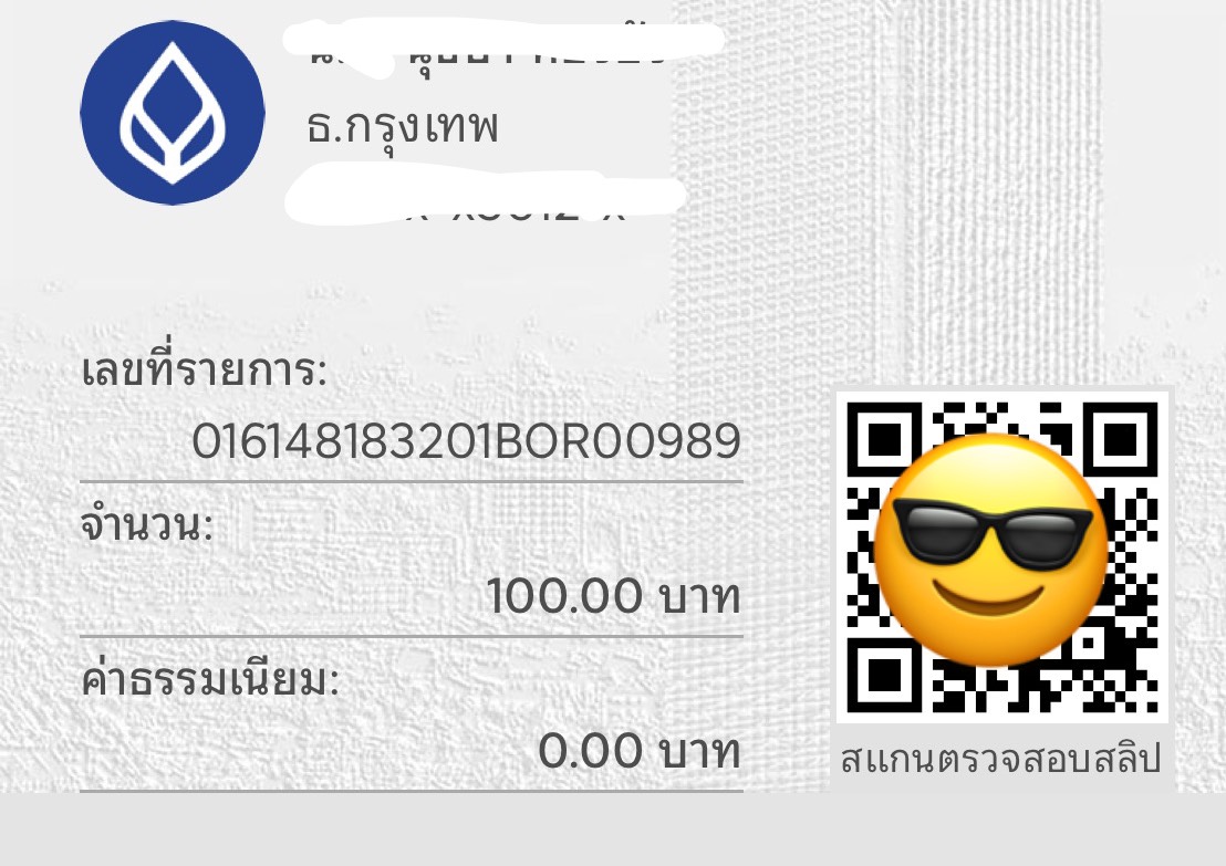 kodheng288's tweet photo. ไปกันต่อ https://t.co/mnuumZqPdi