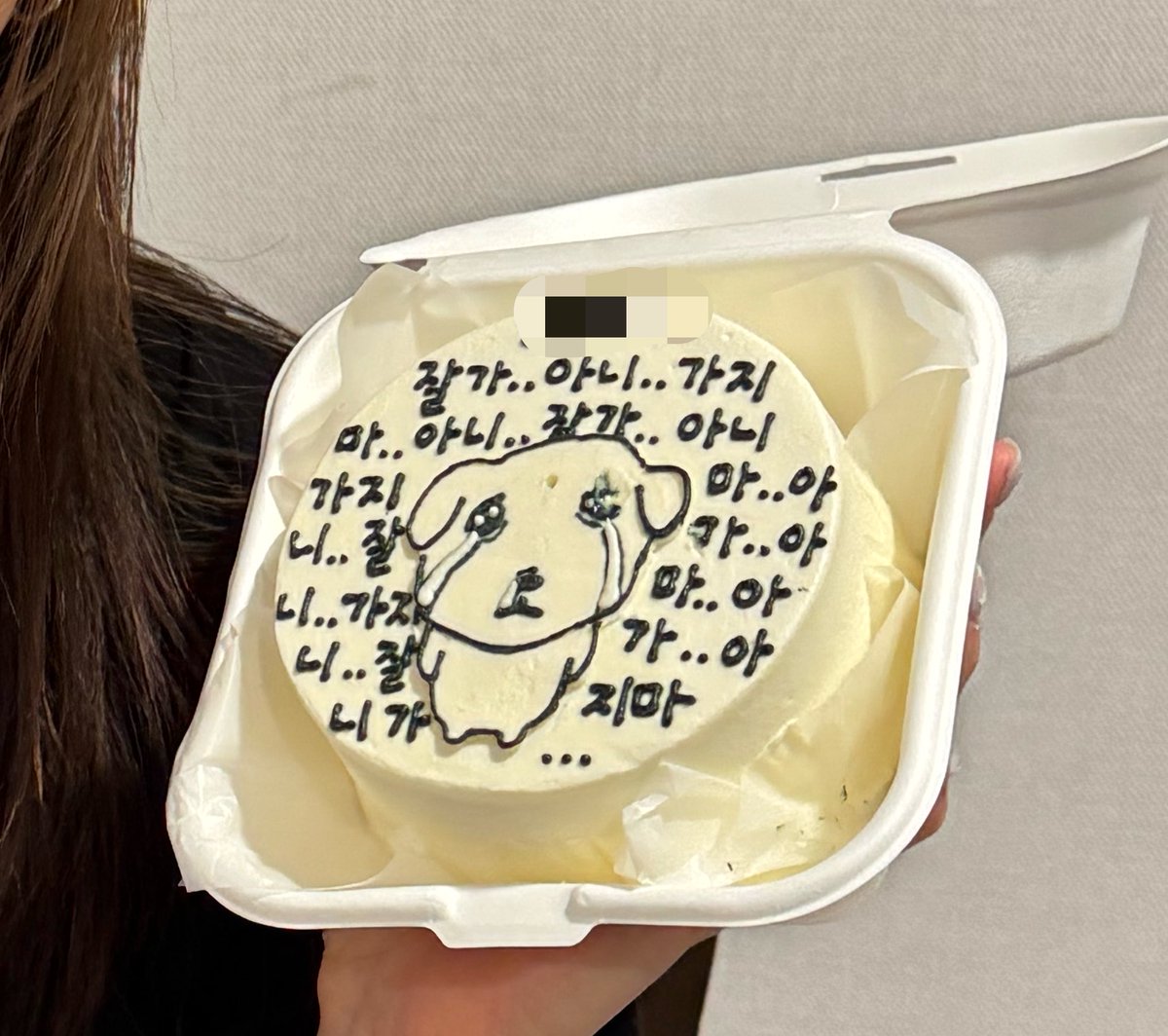 dndndnd22's tweet photo. 알차게 놀앗듀아 ..... https://t.co/7BIGx9SZzr