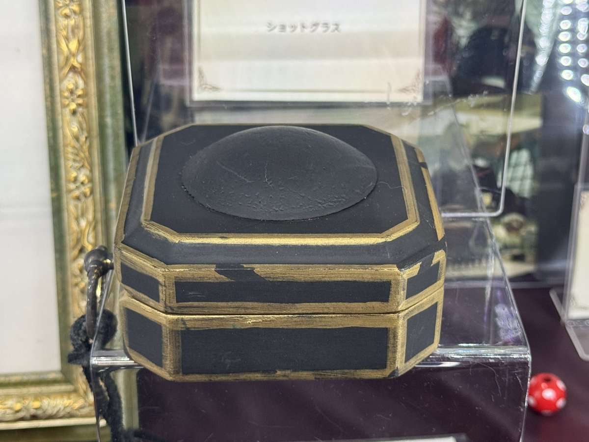アステカの金貨 パイレーツ メタル版パイレーツ・オブ・カリビアン 