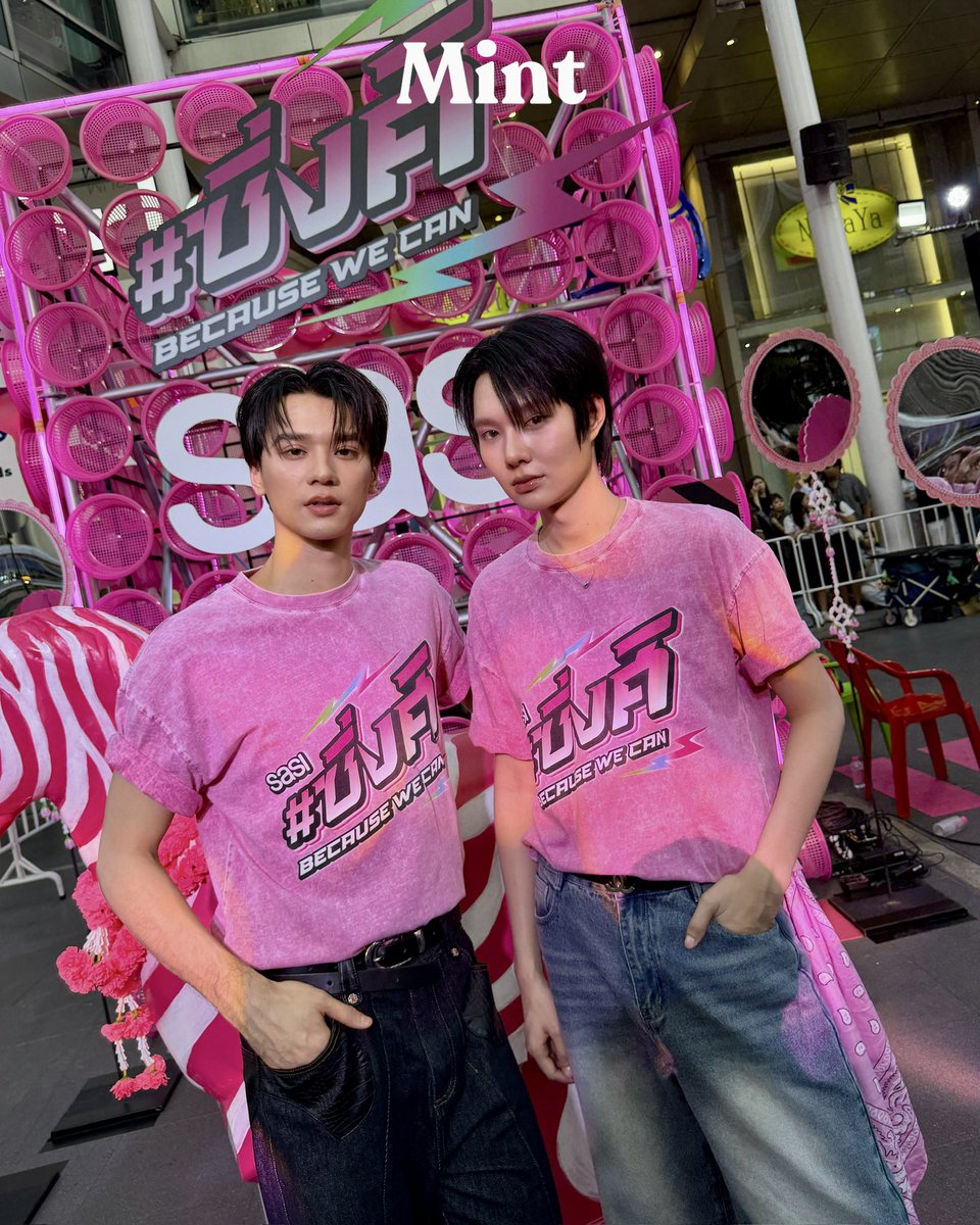 mintmag_th's tweet photo. ซิ่งคูณสอง! #MintReports แช๊ะภาพ #เก่งน้ำปิง 2 หนุ่มสุดฮอตที่มาพร้อมลุคหล่อสะดุดตา แจกเสน่ห์เต็มเฟรมในงาน sasi 9th Anniversary Party บอกได้เลยว่าเจอออร่าความเท่พุ่งให้ชมตลอดทั้งงาน 💚

#sasiซิ่งศิ
#sasiWeCanKaoPROXIEKengNamping
#KengNampingFaceofsasi
#MintMagTH https://t.co/Hfcsz9RTYT