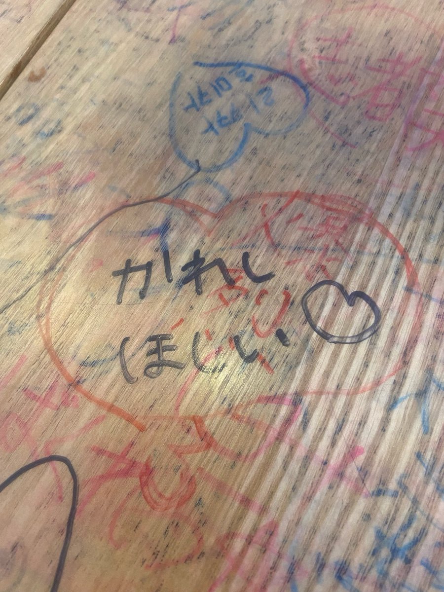 ふたばの寒垢🥺 tweet media