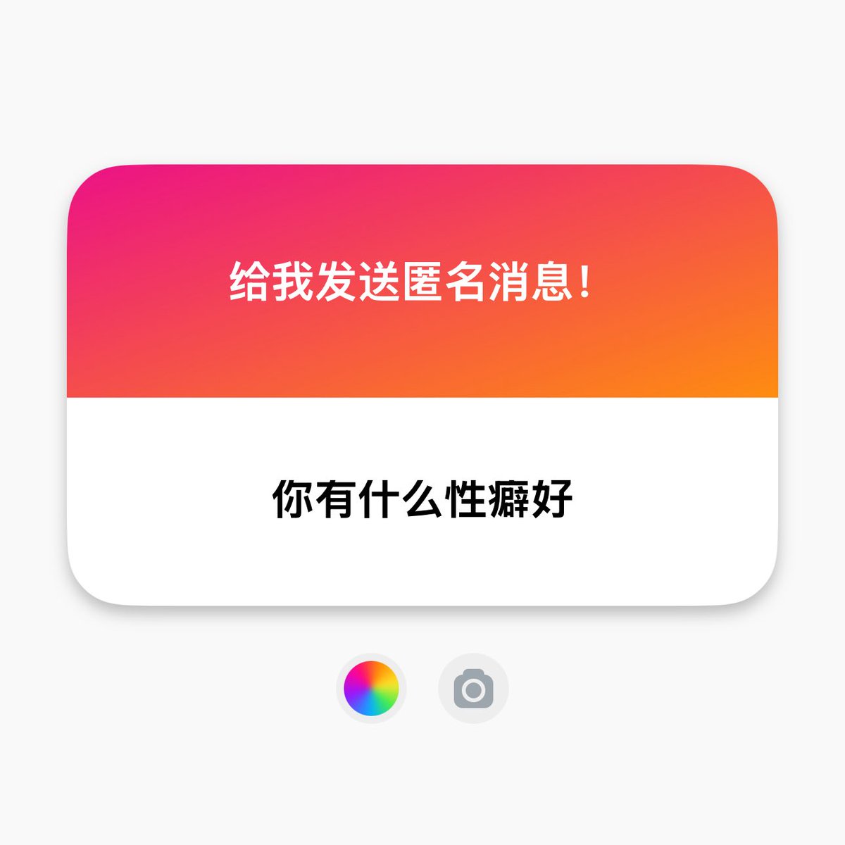 全手动洗衣机 tweet media