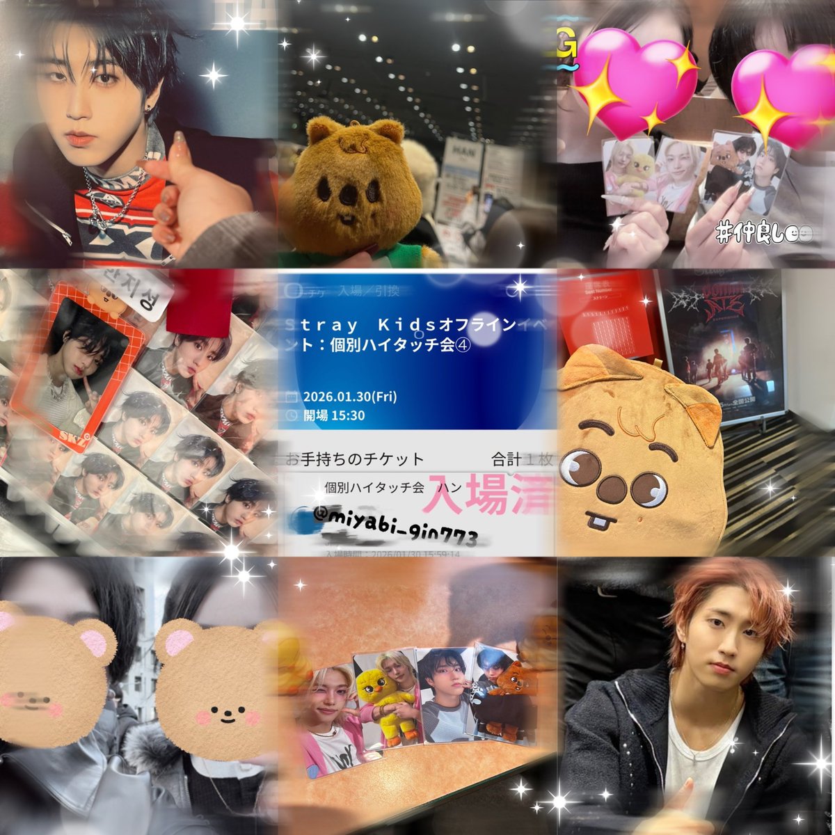 miyabi_gin773's tweet photo. 🏷𓈒𓏸︎
　　　　　　 08/👧🏻/kanto
　　　　　　　　 🐿p
　　　　　　同p△、他p◎
　　　　♡と↺で気になった方

ALT必読‼️
 #STAYさんと繋がりたい
 #STAY https://t.co/DYAFy8lQJD