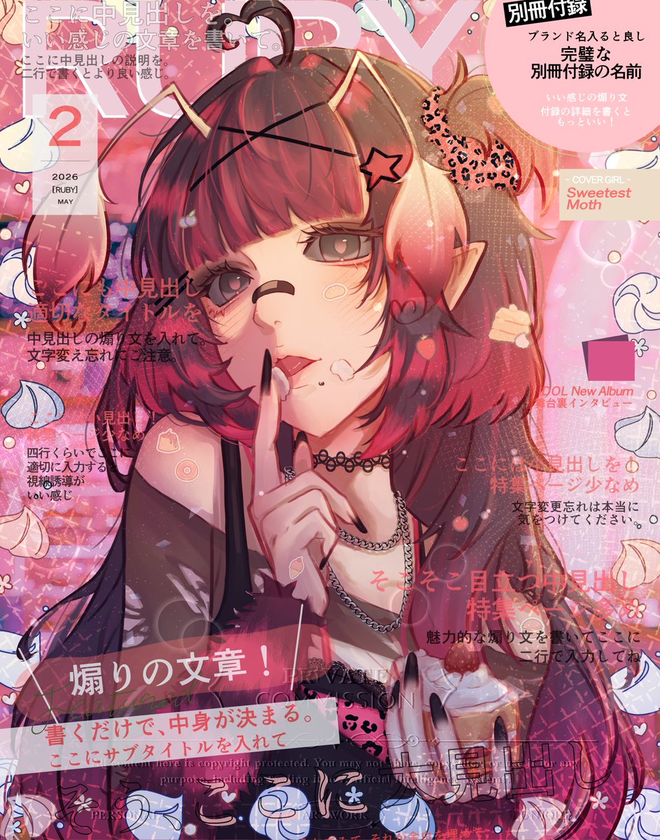 RubytheMoth tweet media