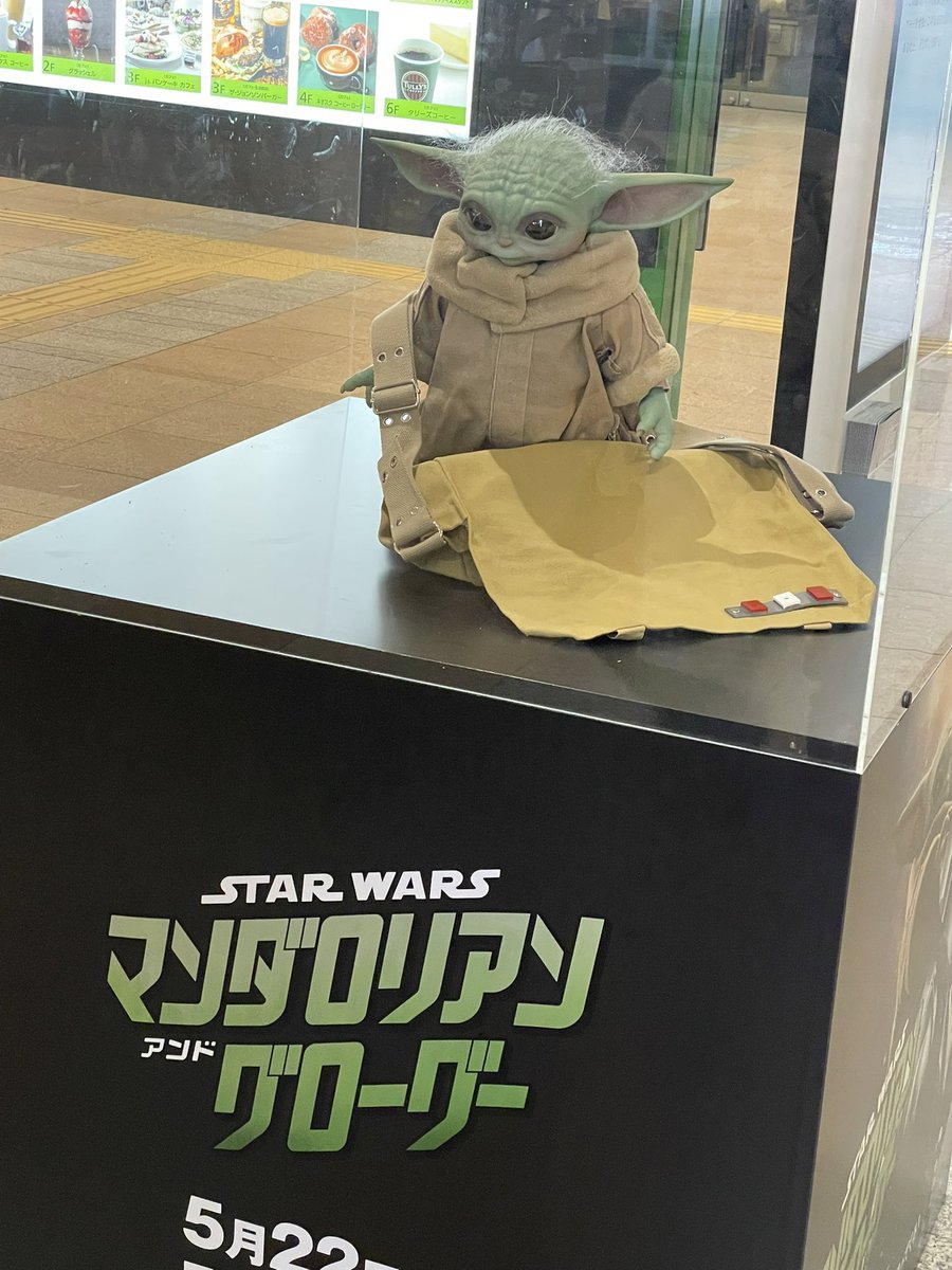 ankoro3moti's tweet photo. 映画観てきた、かわちい https://t.co/66XNbDwpV4