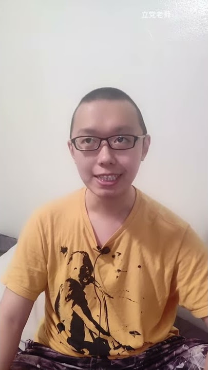 秦悦乐 tweet media