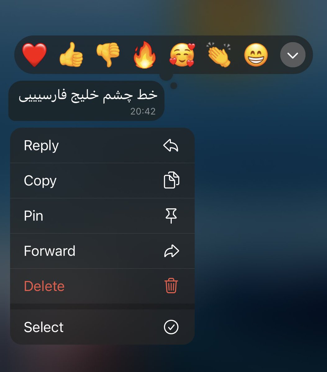 بغلی🫂 tweet media