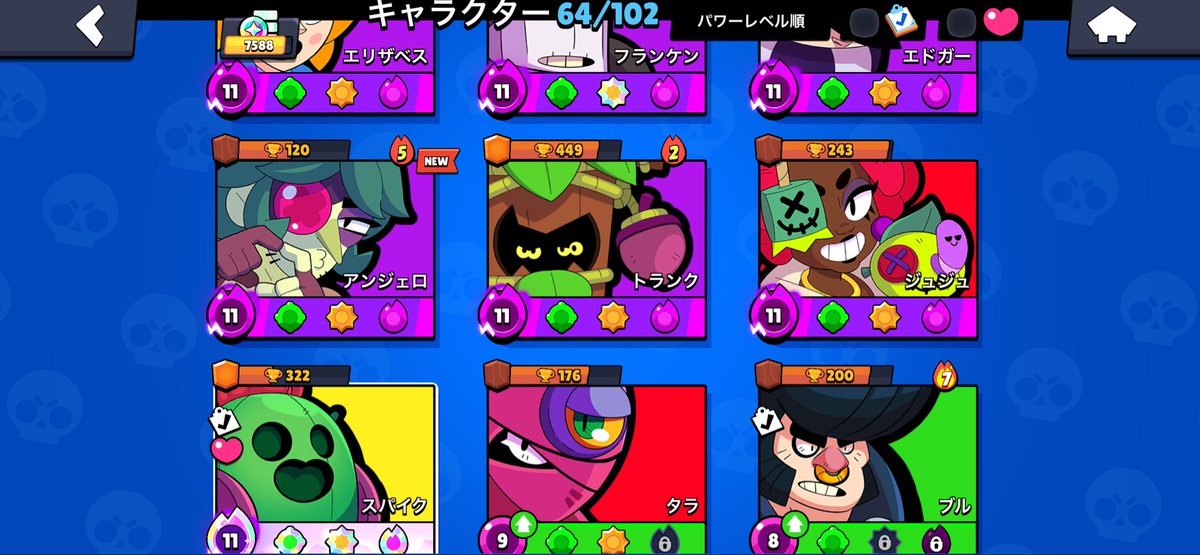 むぎ tweet media