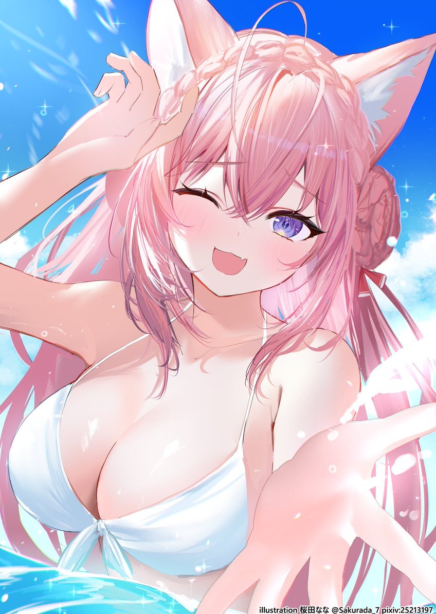 桜田 なな 🌸 tweet media