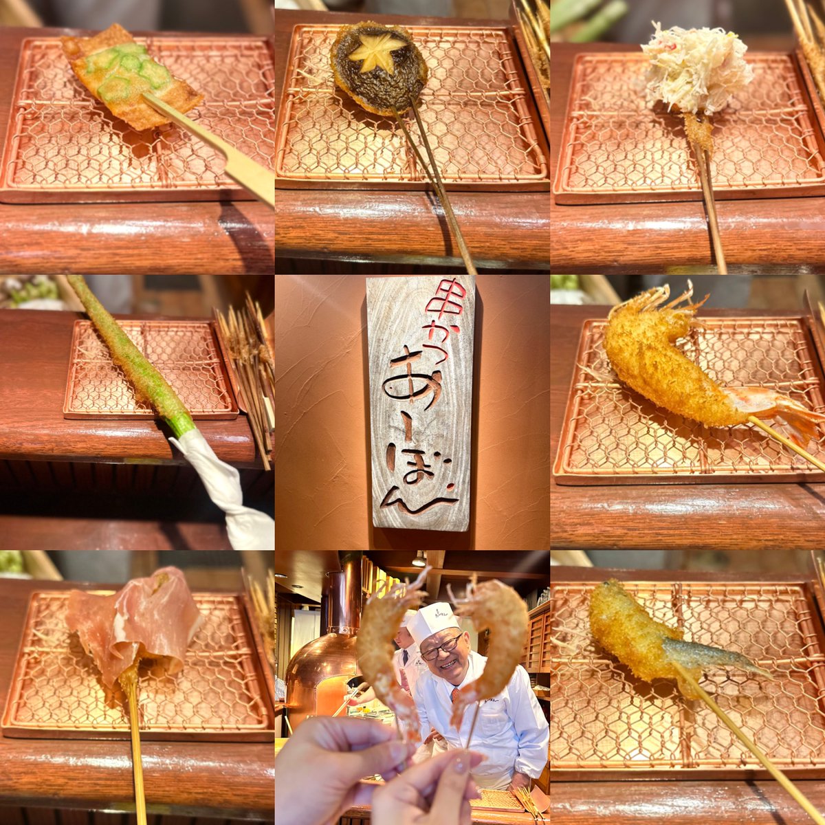 aaaay_15's tweet photo. 📍串かつ あーぼん 芦屋
念願のあーぼん🍤
何を食べても何本食べてもずーっと美味しい🤤🤍大将のにこにこ笑顔にも癒された✨もちろん追加の串もたくさん注文して、ワインもたっぷりいただきました🍷🤍 https://t.co/wnFsjxSVOX