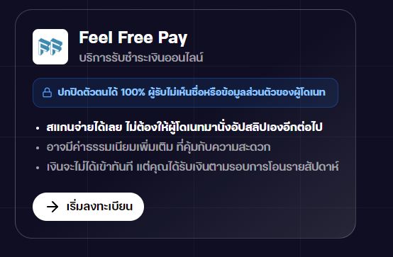 KitadesuS_MDZ's tweet photo. พี่ชายรู้งานไปแก้มาให้เลย🥺 https://t.co/Q3Ir69Gkj7