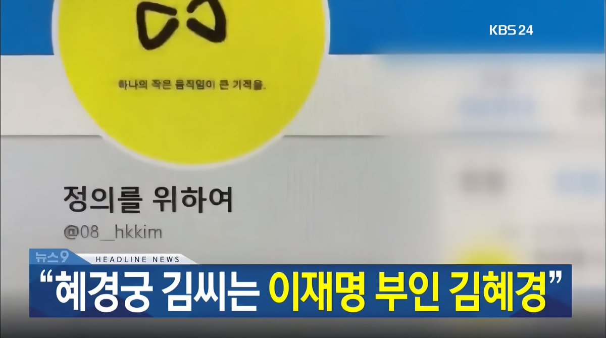 은유 tweet media