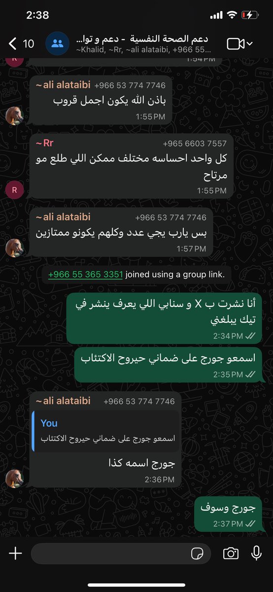 MMMR369's tweet photo. الصاروخ كان خطير ☣️ https://t.co/V06SEgOpj1