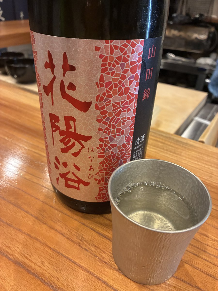 須藤安寿／水冷式妄想機械 tweet media