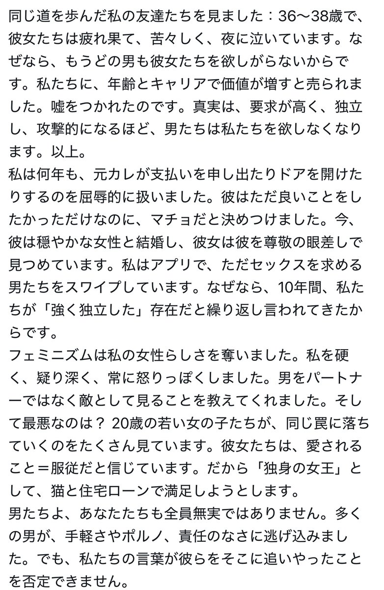 フォックス・コン tweet media