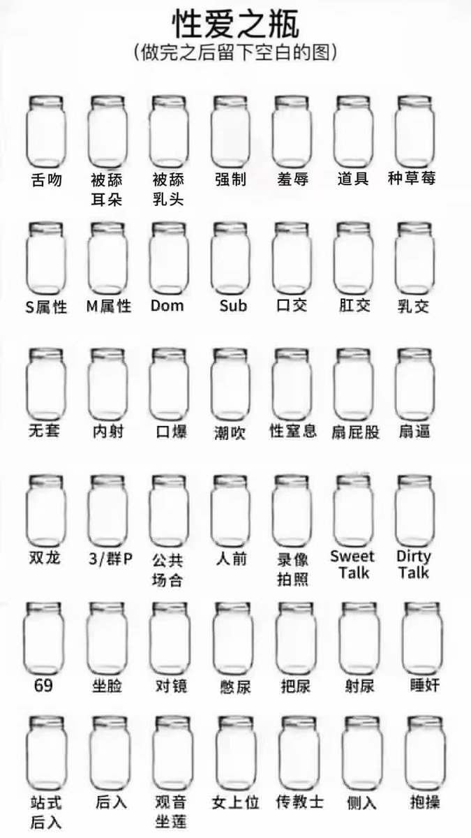 咖喱土豆泥 tweet media