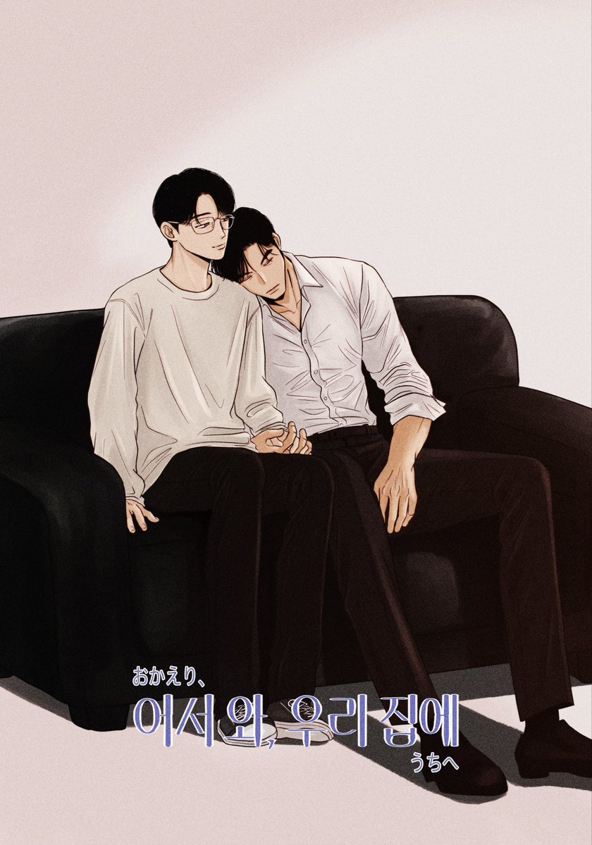 벨죠 tweet media