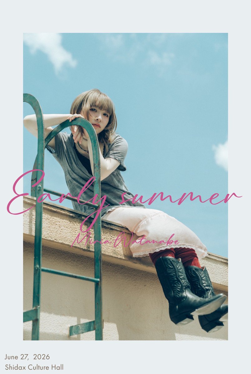渡辺みり愛 (@watanabe_miria) / Posts / X