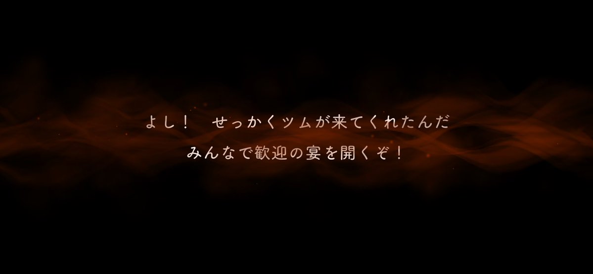 taruteich's tweet photo. ありがとう😭 https://t.co/2NpcTHYv9t