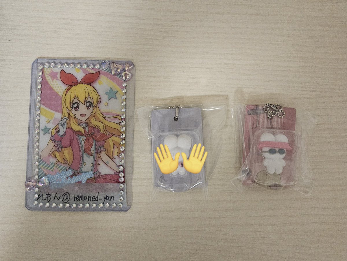 remoned_yan's tweet photo. 【交換】 beco+81 しりみみうさぎ パッケージミニチュアコレクション ガチャ

求:スカーフ,ミラーボール

���:シャンプーハット

・郵送交換希望 https://t.co/0aDQ6V3Gp5