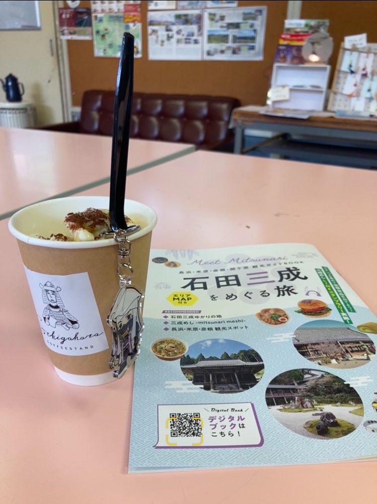 祐子@読書垢・推し活垢 tweet media