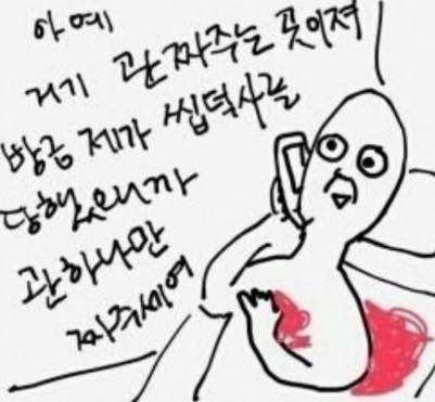 올비덕 tweet media