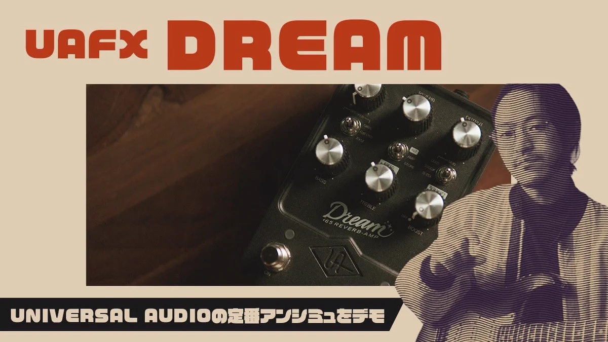 Kakeru Kudoh/工藤翔 on X: 