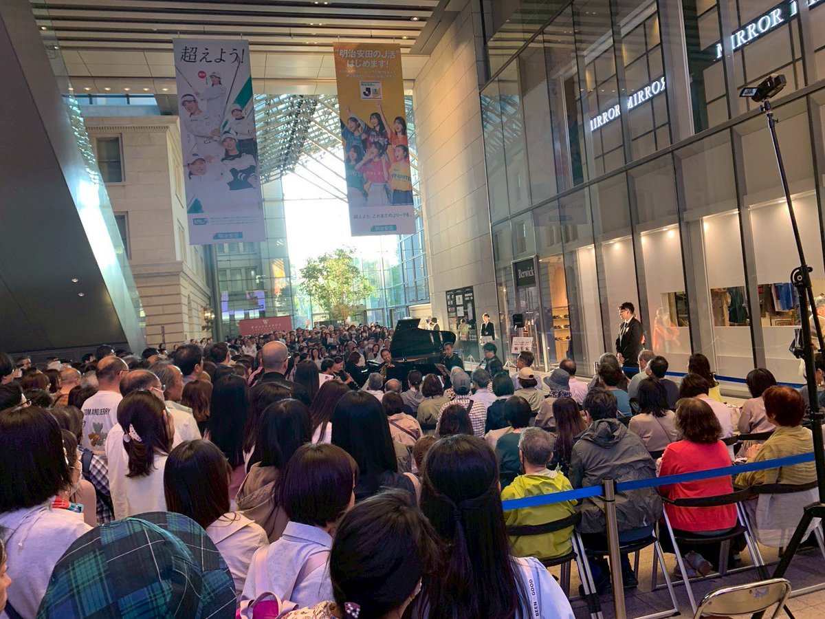 inazawatomoka's tweet photo. ロート製薬×ピティナpresents
🎹🎹🎹

【ピアノ&amp;木管五重奏✨鑑賞コンサート】
6/7 (日)14:00〜
@大阪府生野区・ロート会館

チャイコフスキーの作品を温かく繊細な
木管楽器とピアノでお届け🎵

本格的なクラシックを聴きながら、クイズ形式で楽器の魅力を楽しく味わえる企画も！(絶対楽しい🤩) https://t.co/R0PrqkWQvJ
