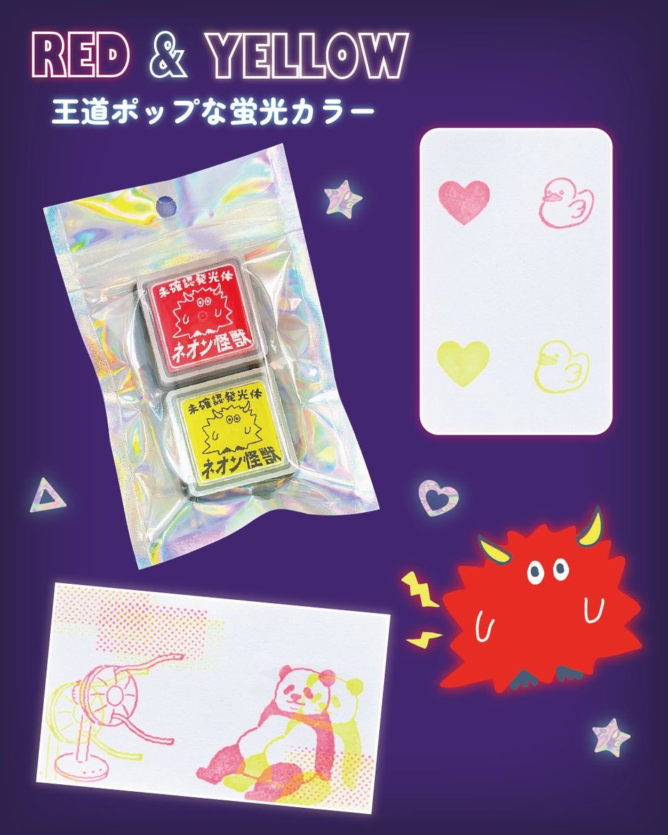 スタンプメーカー／こどものかお【公式】 (@kodomonokao) on X