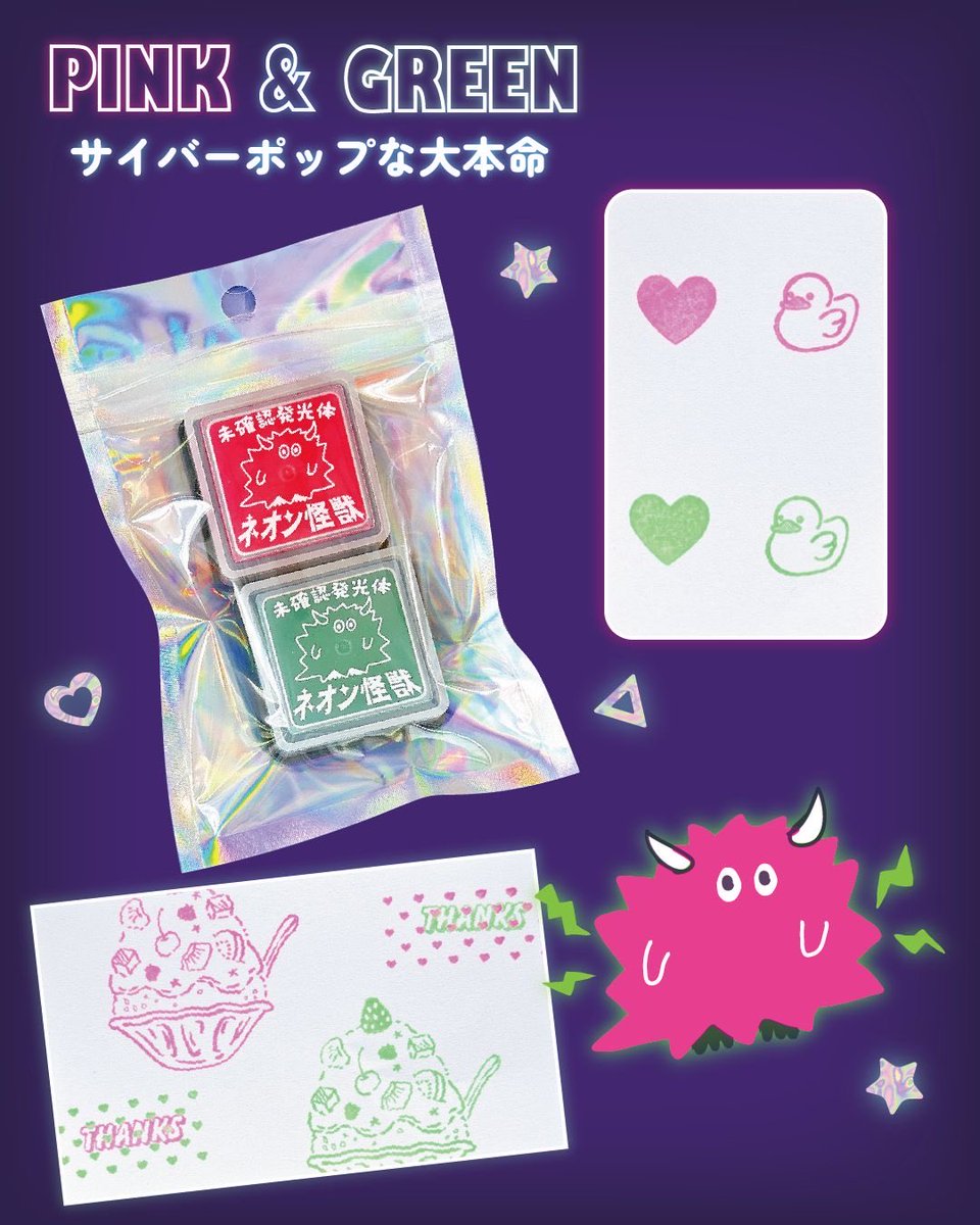 スタンプメーカー／こどものかお【公式】 ⭐️かおちゃん♪⭐️ (@kodomonokao) X on 女性漫画