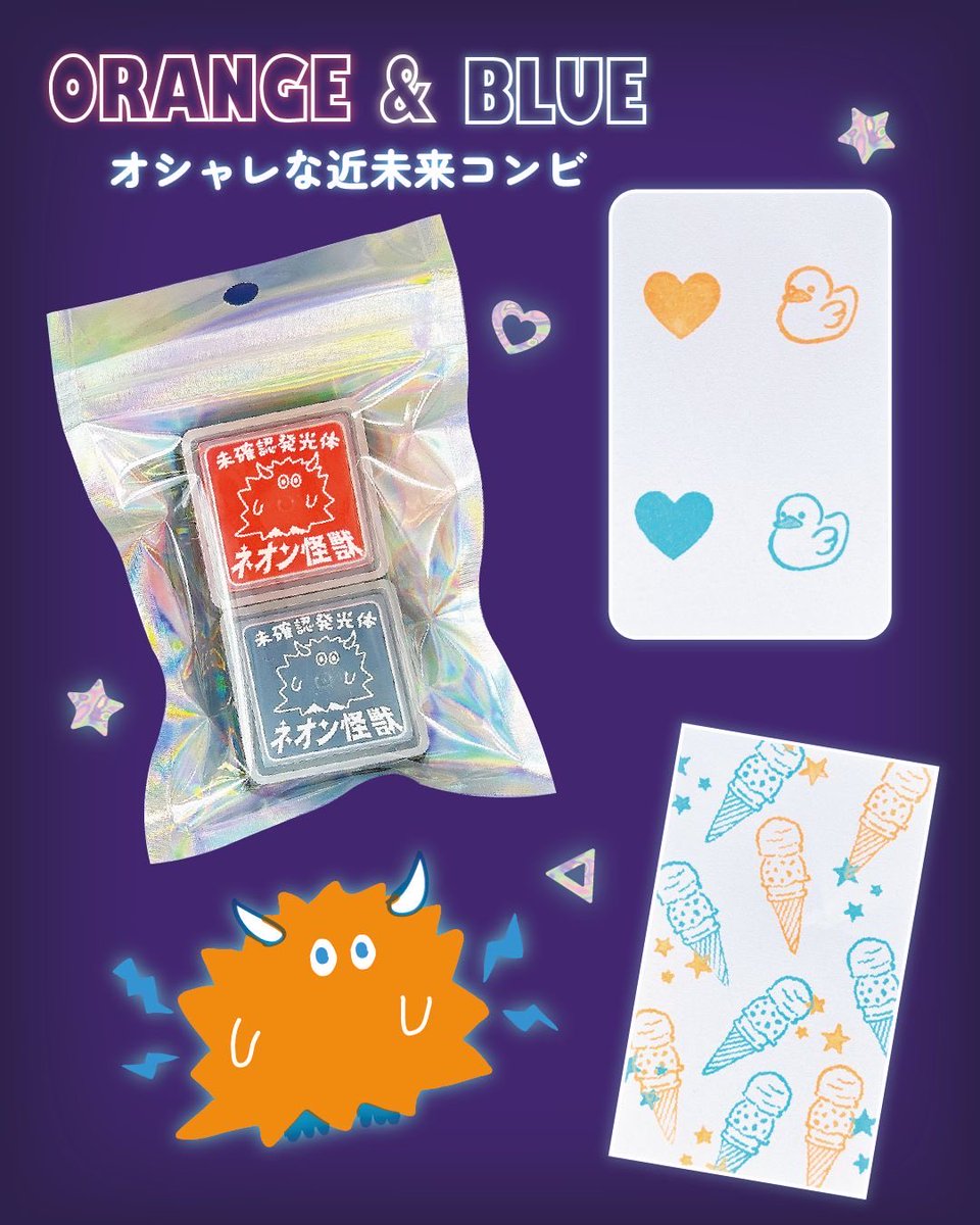 スタンプメーカー／こどものかお【公式】 (@kodomonokao) on X