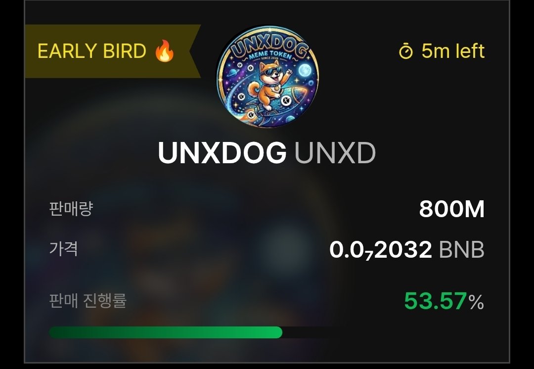 Steel_Crocs's tweet photo. 🚀 #UNCHAINX AI-based coin is born! 
$UNXDOG(#UNXD) has made a splash on the historic AI project for the UnchainX 'X-Launcher.' 

➡️Get on board quickly
#UNX #BNBChain #DEFI #RWA 
#UNCHAIN_X https://t.co/SoxHOVwuJM