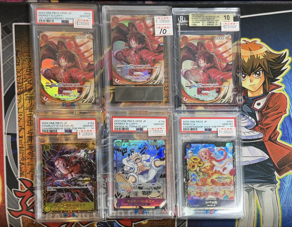 ワンピース 販売情報】 鑑定品 サインルフィ PSA10.BGS10GL.ARS10 新