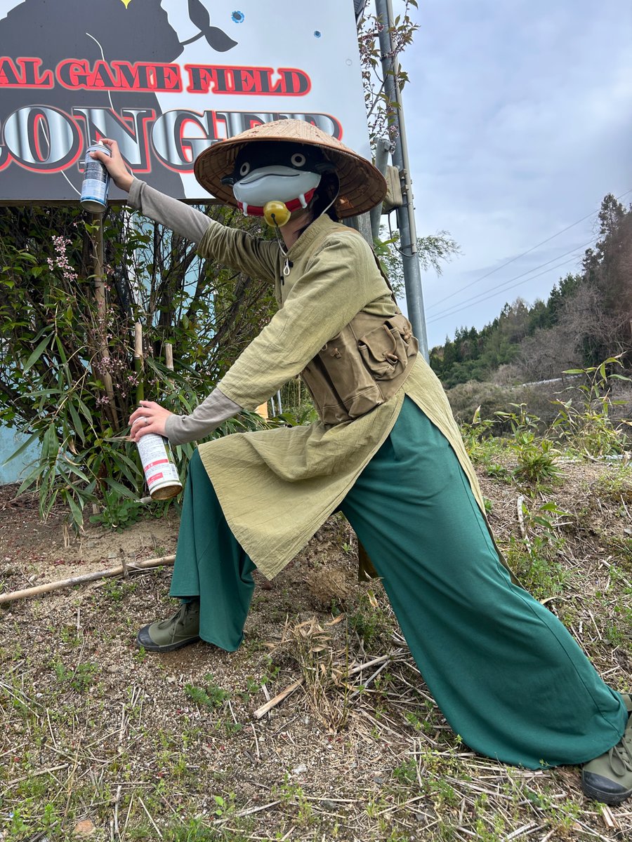 monog36c's tweet photo. 実は、アオザイの下無くした
まだ出てこない(  ˙꒳​˙  )どこだろう

これ、GU。安い。イイ。

#サバゲー
#ストロンガー https://t.co/vP58S7xCKs