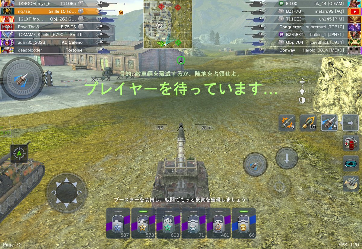 All_yeser's tweet photo. 初めてメタルさんを野良で見かけた笑
ついでに3優も取れて色々おもろかった https://t.co/uBc61vG6BC