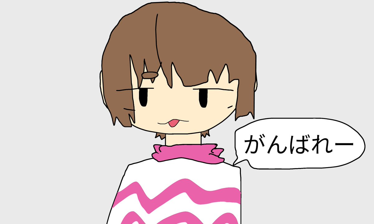 マグロ tweet media