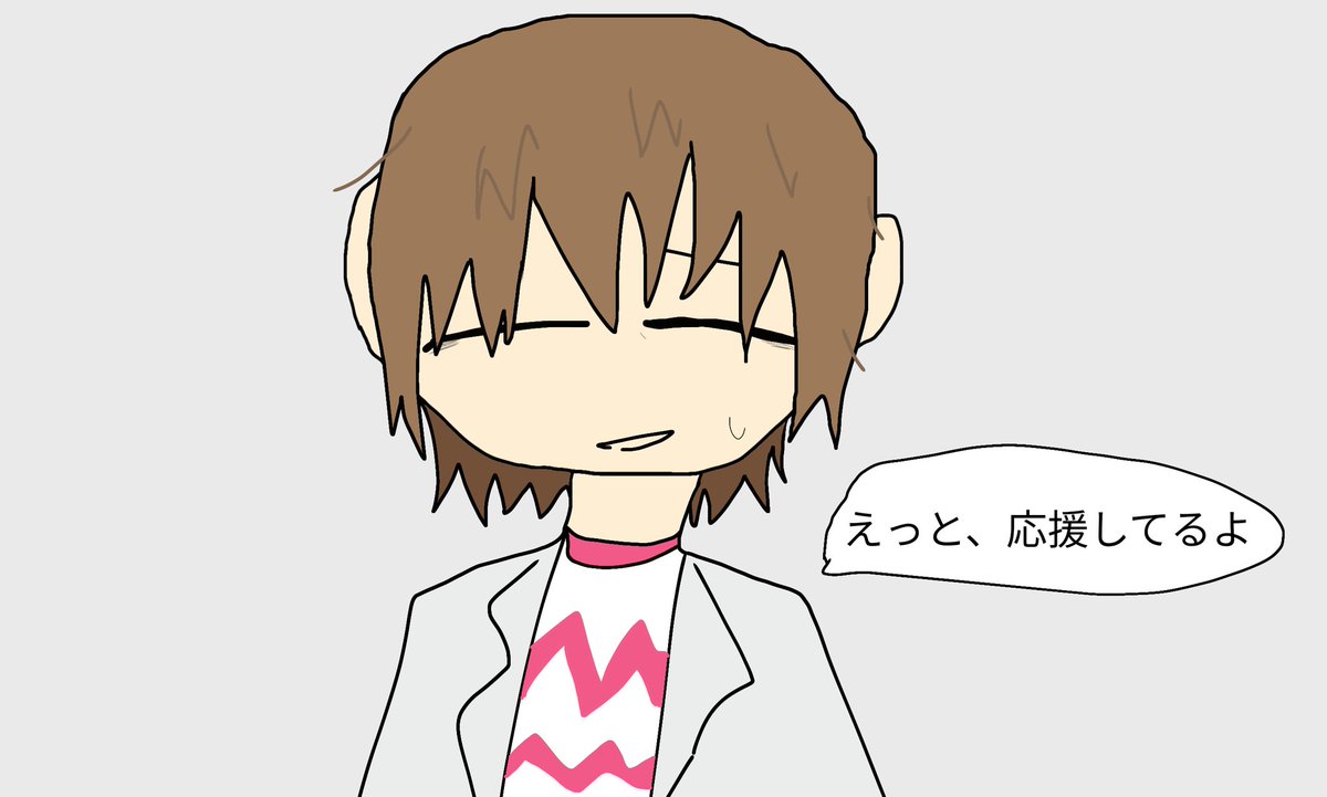 マグロ tweet media