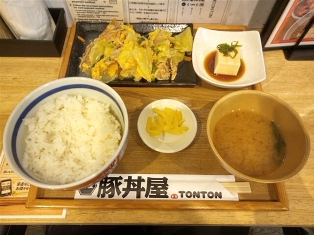 昭和シケモク星人@突き刺さった想い tweet media