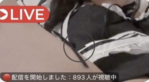 neotadev's tweet photo. 我慢できない人はここ👇
【https://t.co/leFuW9VscB】 https://t.co/FTumHD5BO0