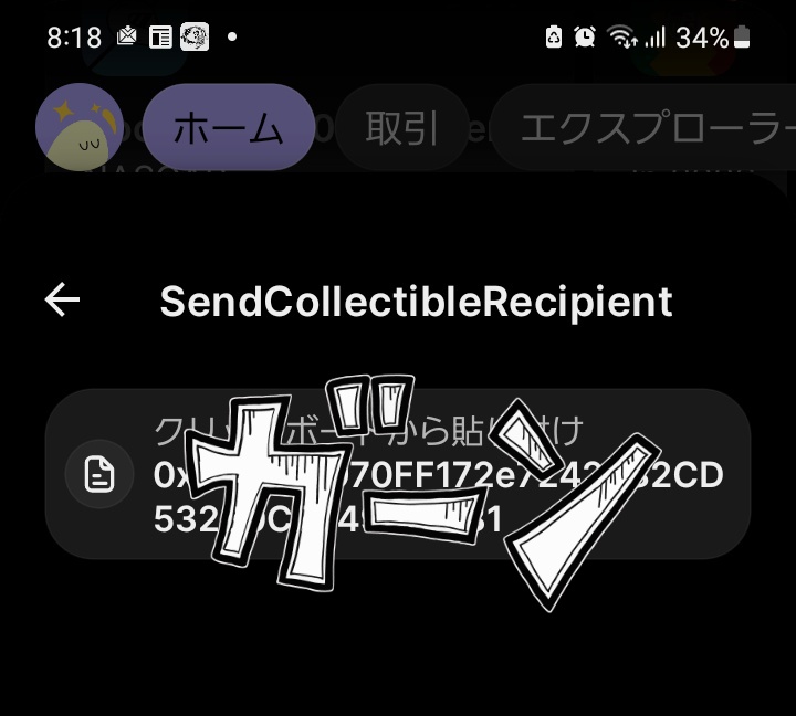 狂極 國重 tweet media